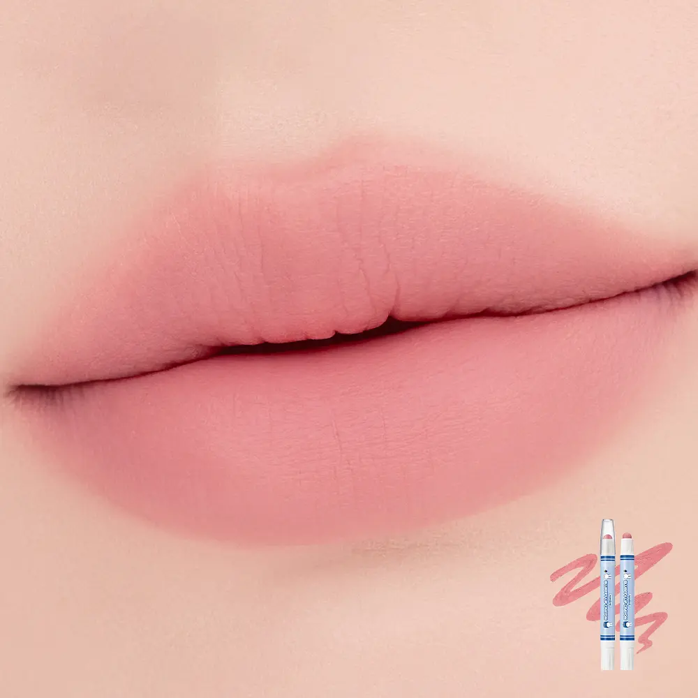 miffy 韓國 Lip Crayon