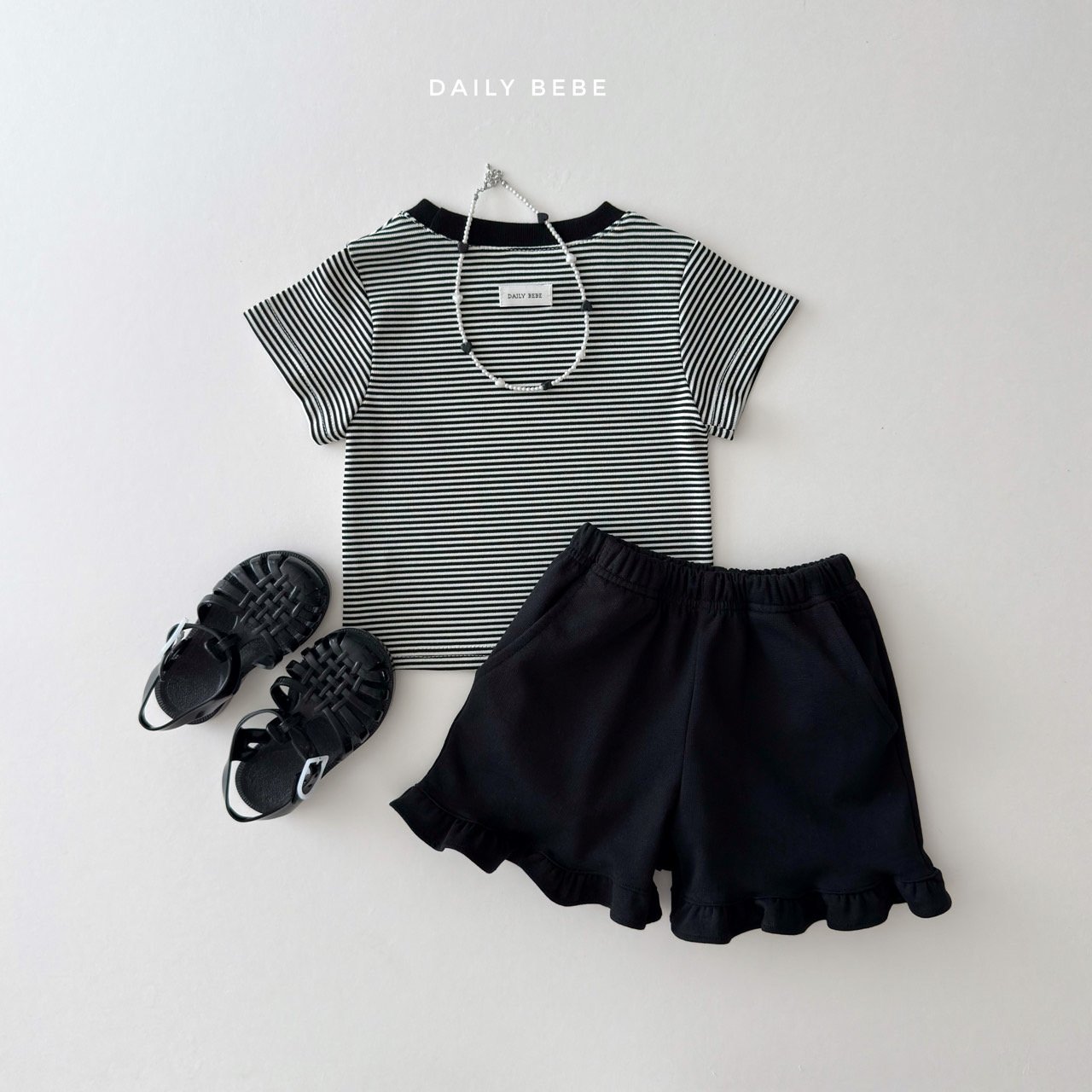 Ruffle Pants