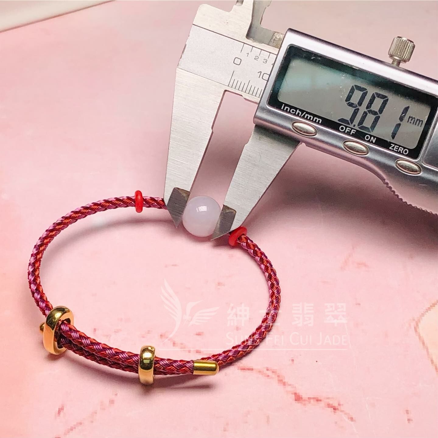 翡翠路路通連防水手繩 - 1