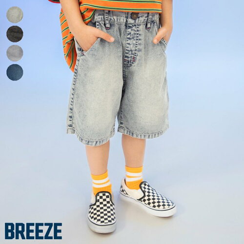 🆕【⭐訂購⭐】🇯🇵日本直送🌀接觸涼感 水洗牛仔褲［4款選］🌀 [ELDA-0261][260529]