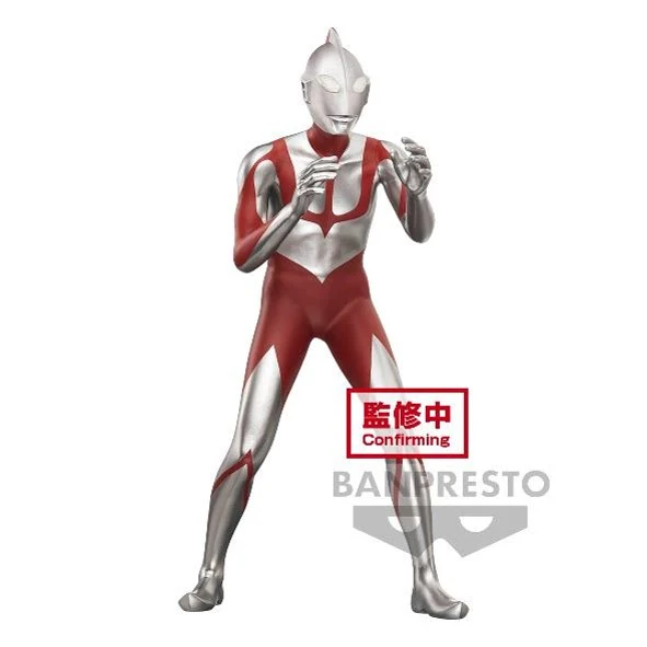 Banpresto, Hero's Brave Figure:  The Movie Shin Ultraman (Vol. 2), Fake Ultraman (Ver. C) - 英雄勇像 新·超人 假超人