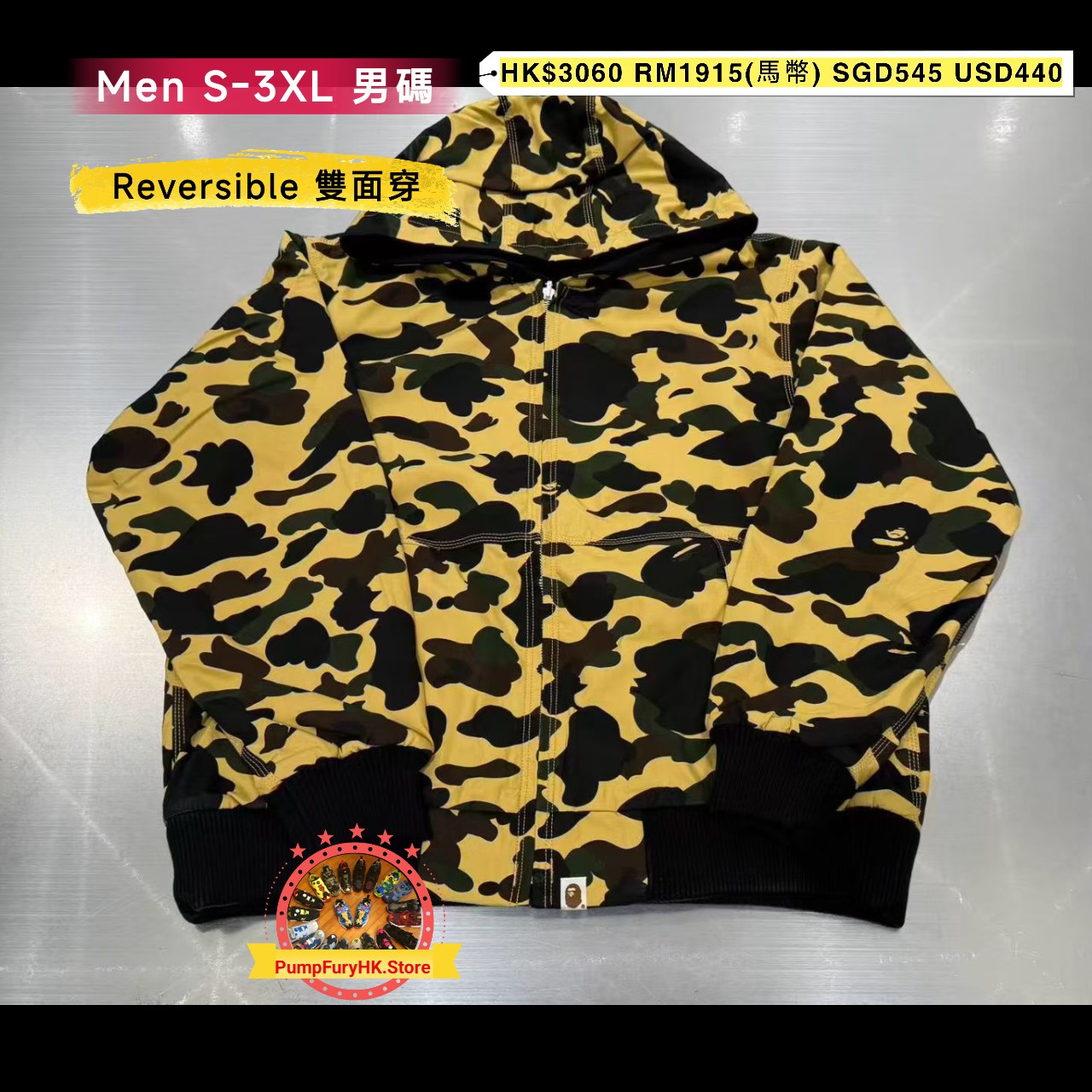 1.24 BAPE SS26 Collection **MESSAGE FIRST/先查詢貨存**  