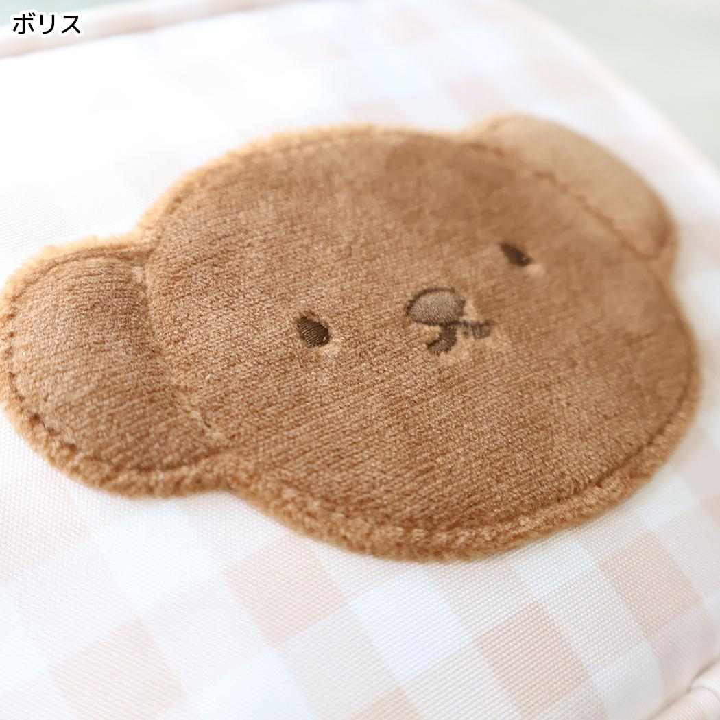 現貨｜Miffy BRUNA CHECK 日版 化妝包 (MIFF-279B Brown)