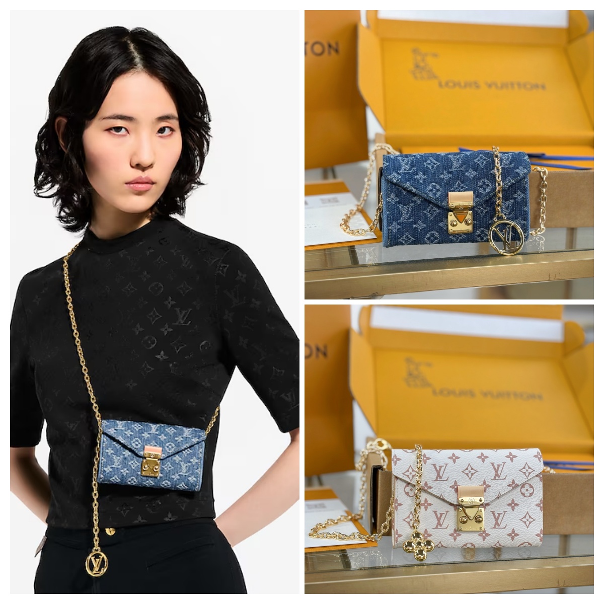 【頂級】LV Pouch Metis 腰帶鏈條包