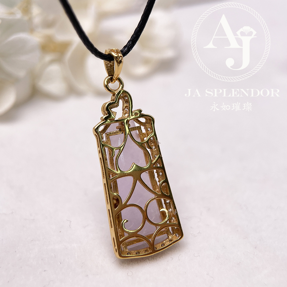 JNS-53 天然翡翠A 冰潤紫羅蘭平安無事牌