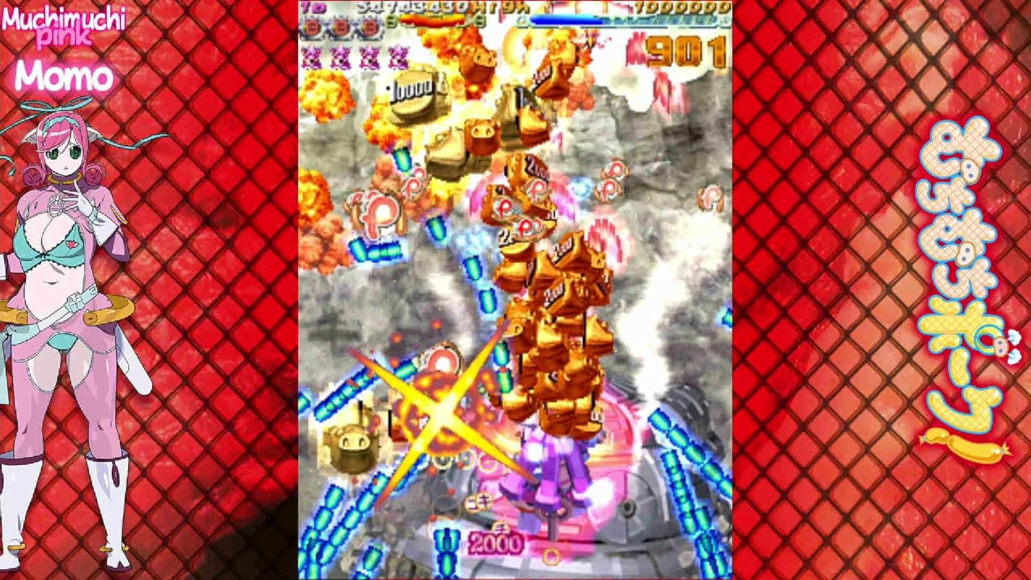 【預售 1/10】NS 粉紅甜點 & 肥肥豬大射擊 / Muchi Muchi Pork & Pink Sweets Boosted 中/日文  (日文封面) NSW-4007