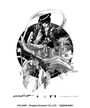 《Pre-Order》Silk Screen Art (受注生產）｜Clamp X Converse 第三彈 (26C35-P）