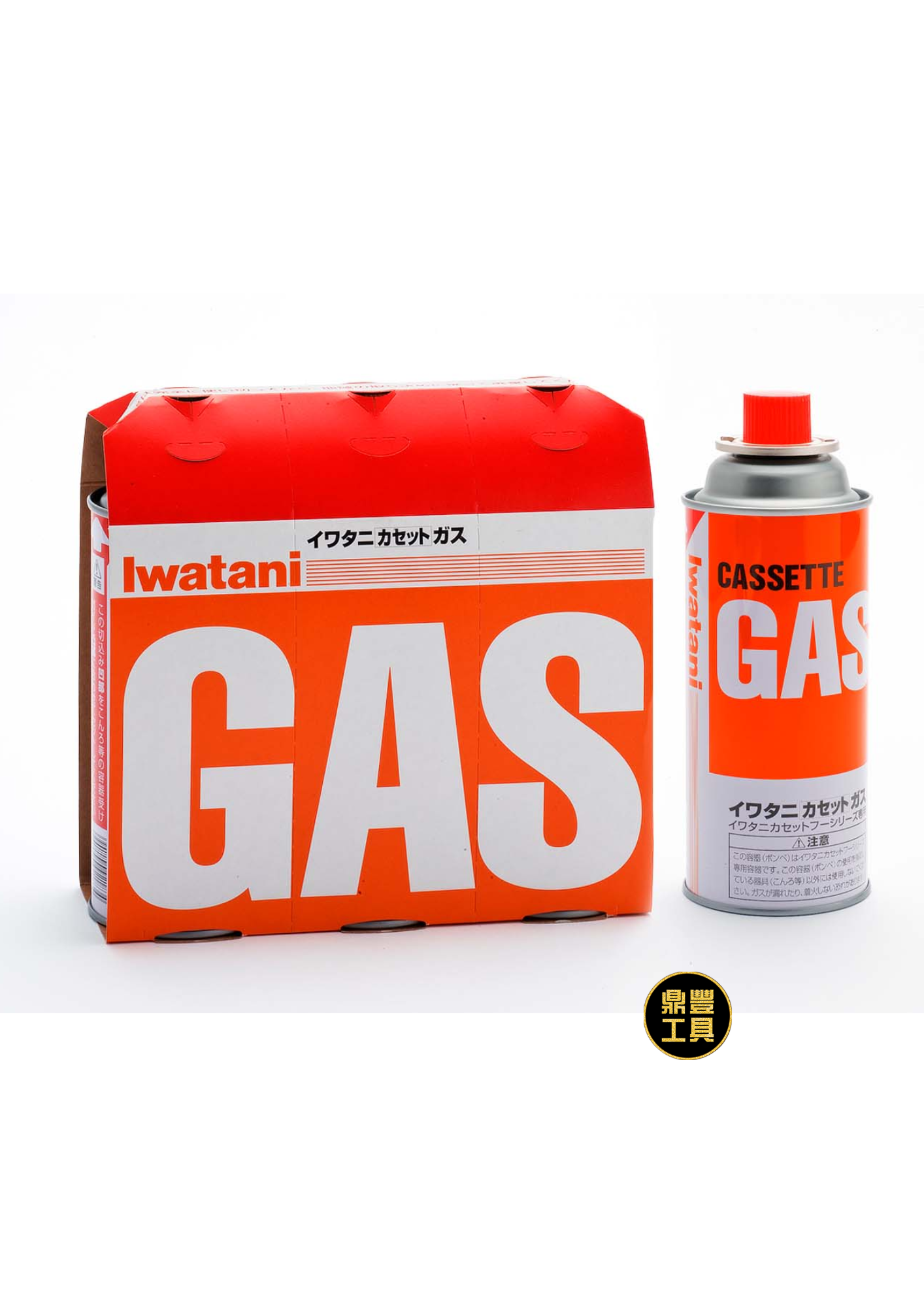 Iwatani 依華牌 邊爐氣 GAS $13/支，$36/3支