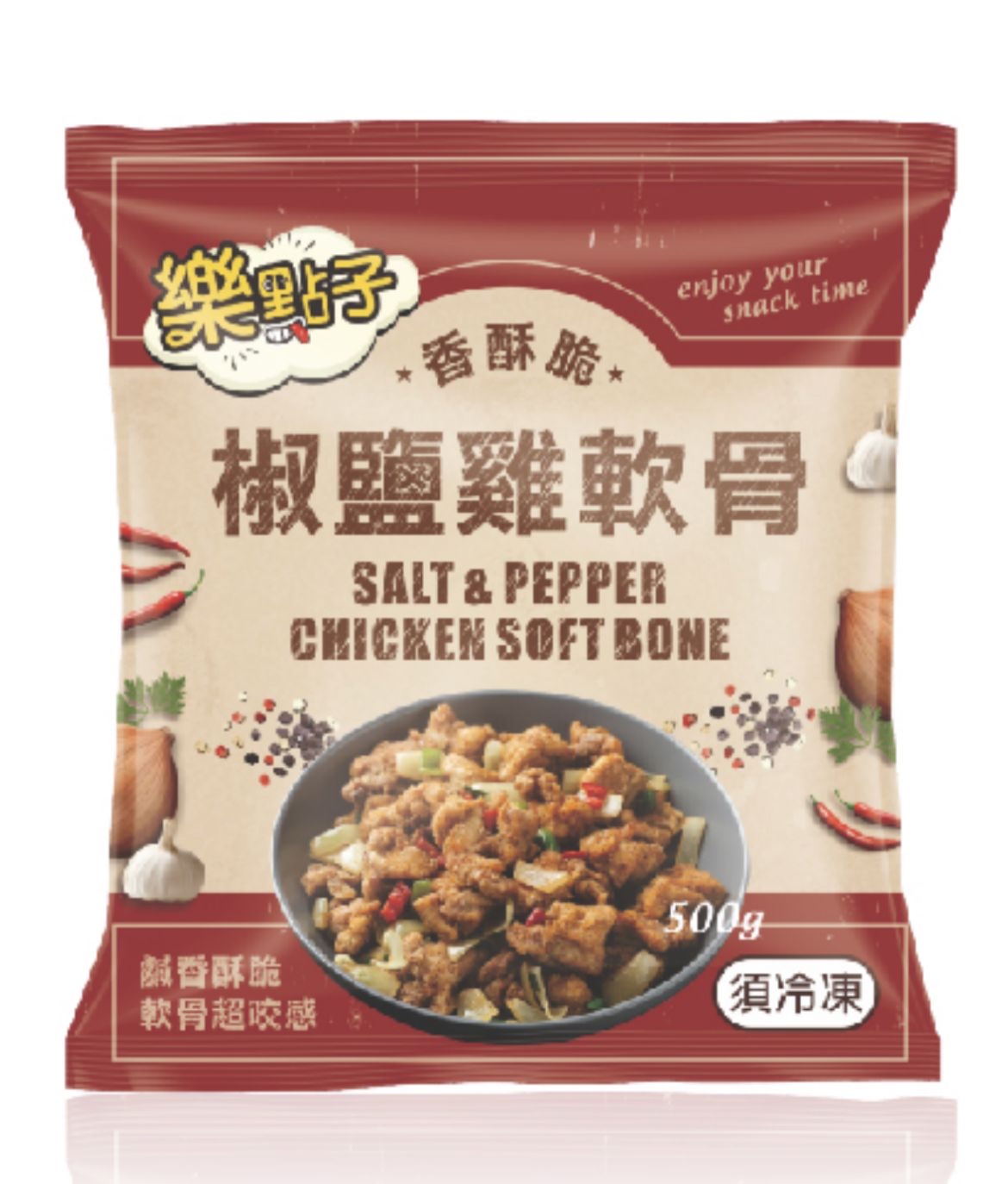 台灣樂點子椒鹽雞軟骨 500g