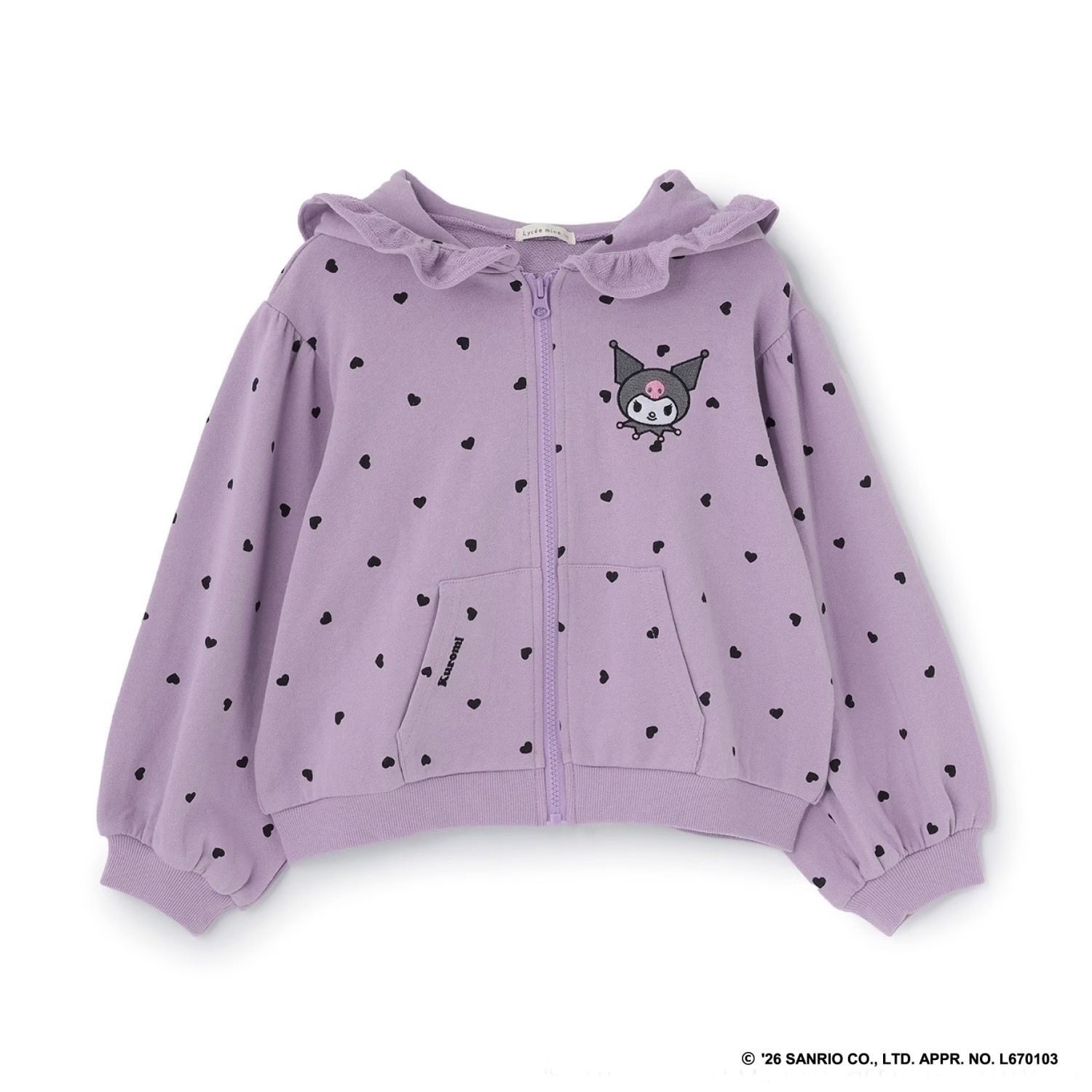 日本Sanrio 秋冬新款連帽拉鍊外套