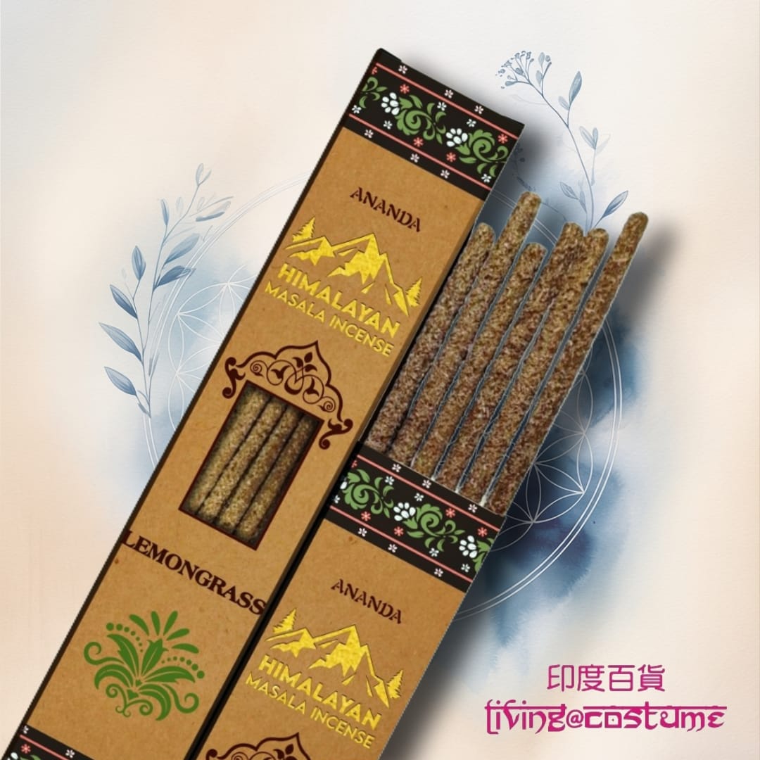 LemonGrass (檸檬香茅)