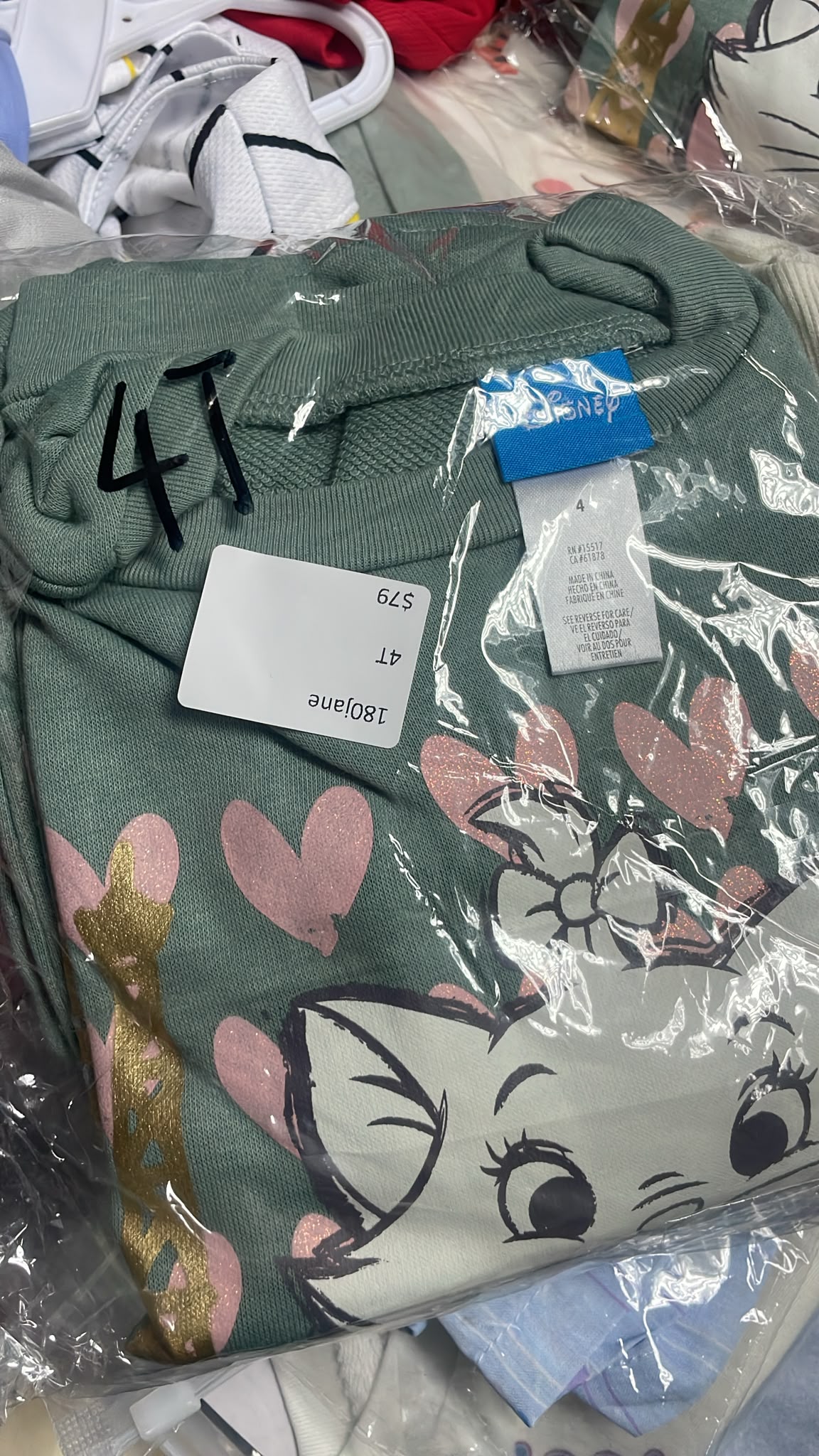 180Jane 14/7order (-$13)