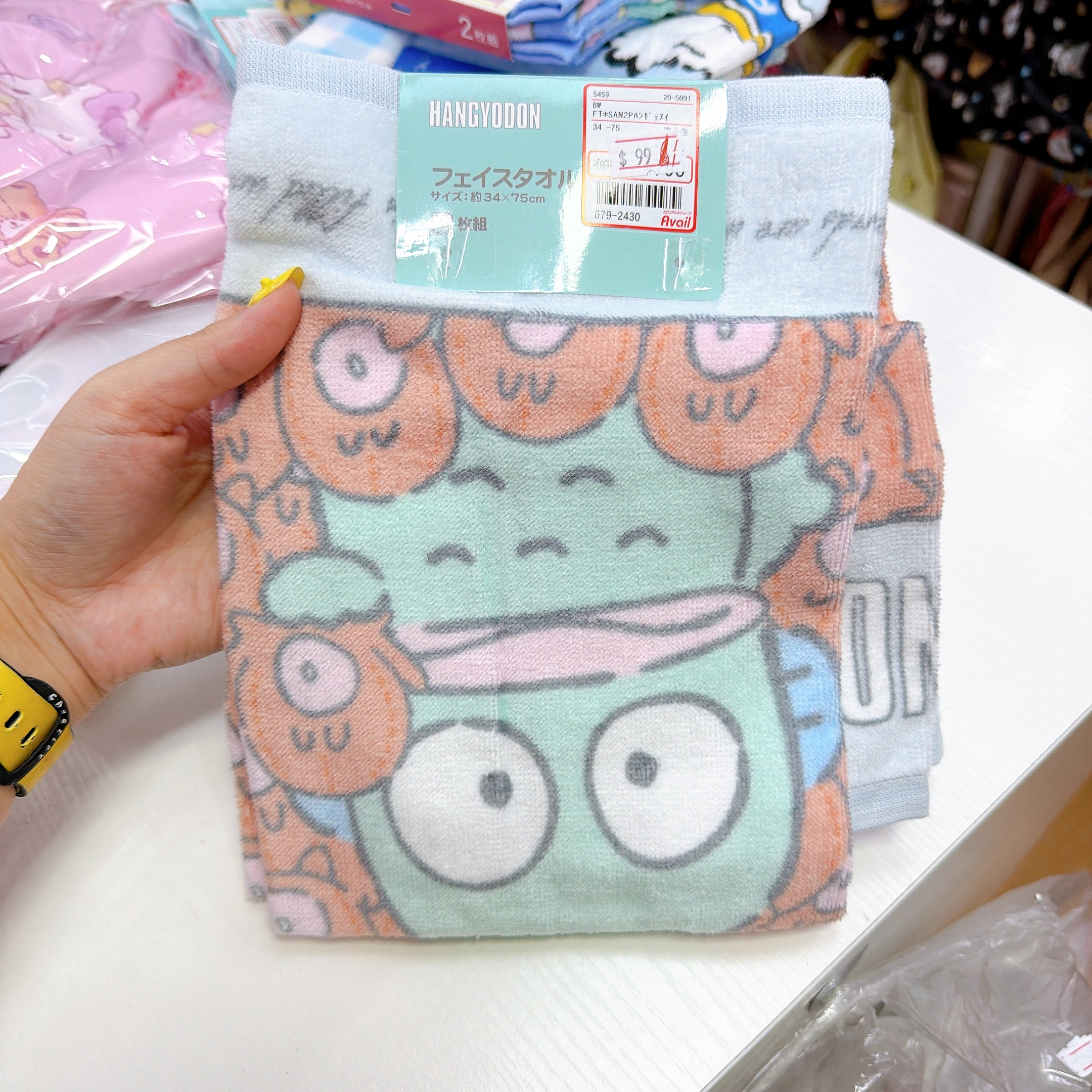 日本直送日本版Sanrio 超多角色新款34×75 cm長毛巾一套兩條