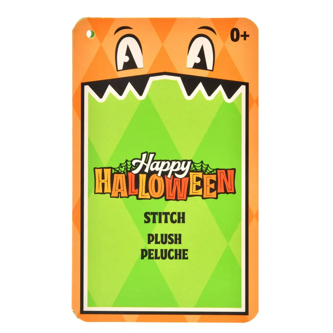 🌸 【預訂】Stitch HALLOWEEN 公仔 <日本限定> - 2027 DISNEY HALLOWEEN