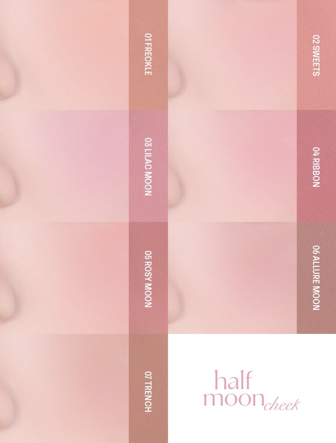 🇰🇷 韓國人氣小眾彩妝品牌HINCE Hince 最新推出Half-Moon Cheek 7色（預購商品）