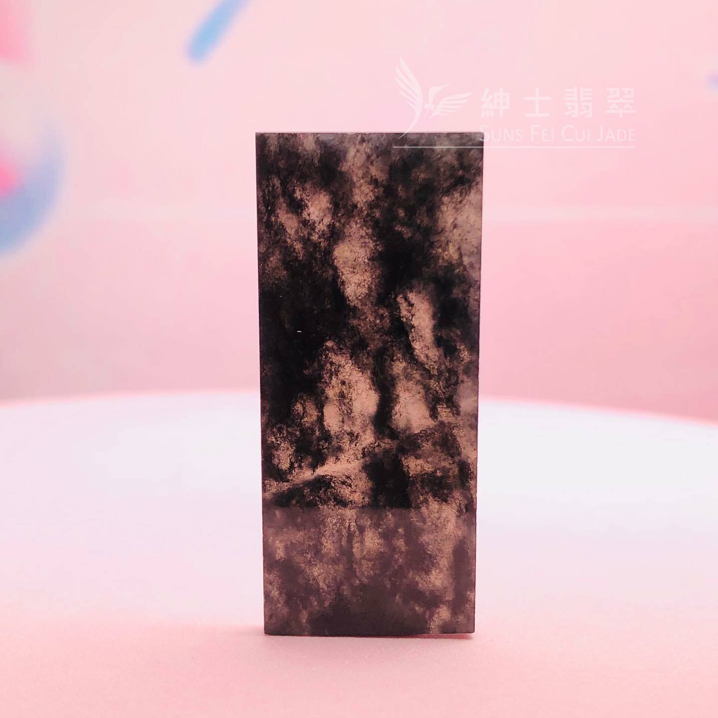 玻璃地烏雞無事牌 - 1