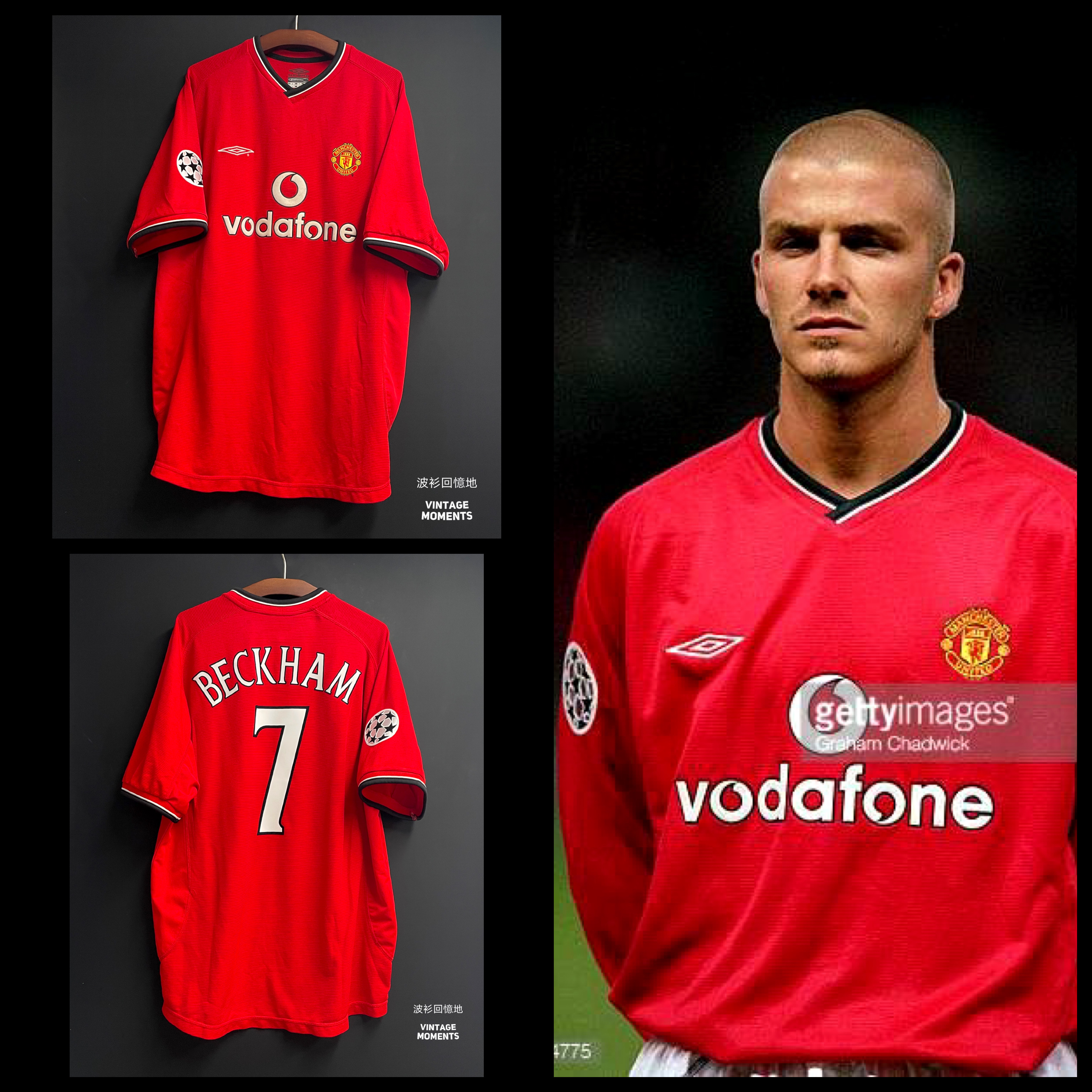 曼聯00/01主場 碧咸 MANCHESTER UNITED 2000-2001 HOME SHIRT BECKHAM