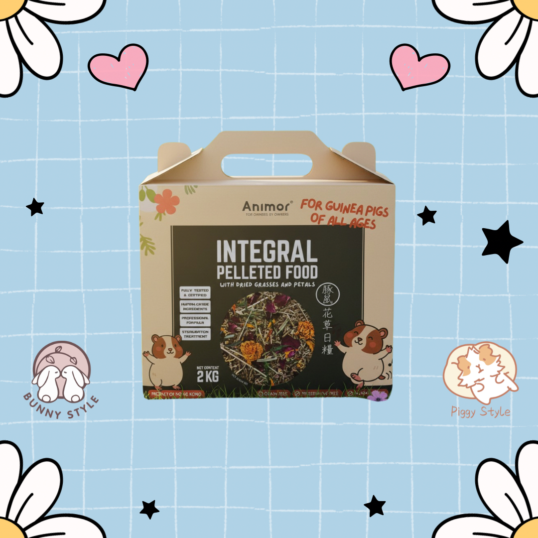 香港 Animor 花語日糧(天竺鼠) 2kg