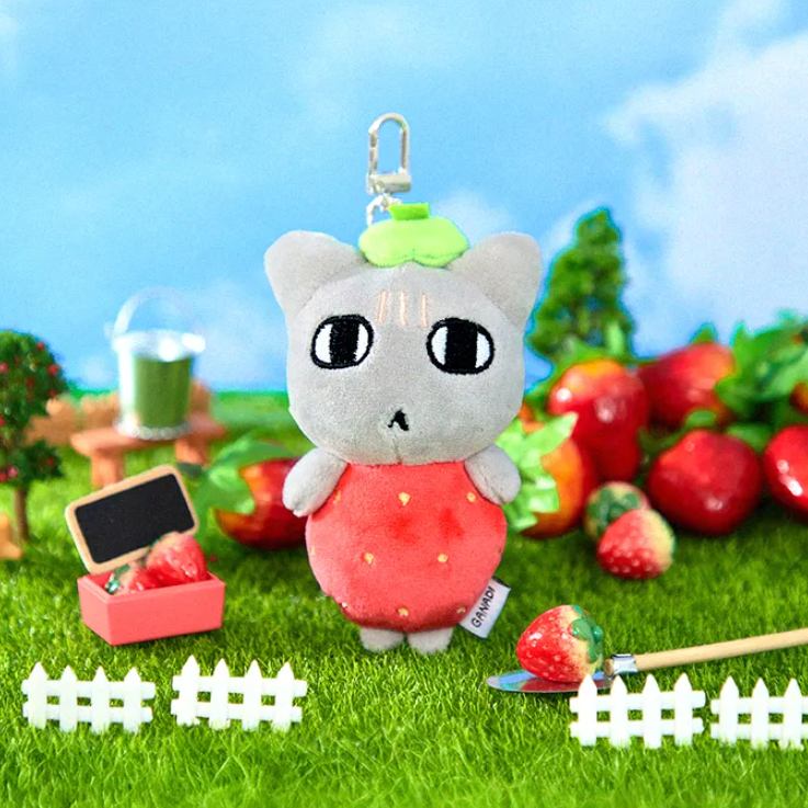 [GANADI] STRAWBERRY PLUSH KEYRING (2款)