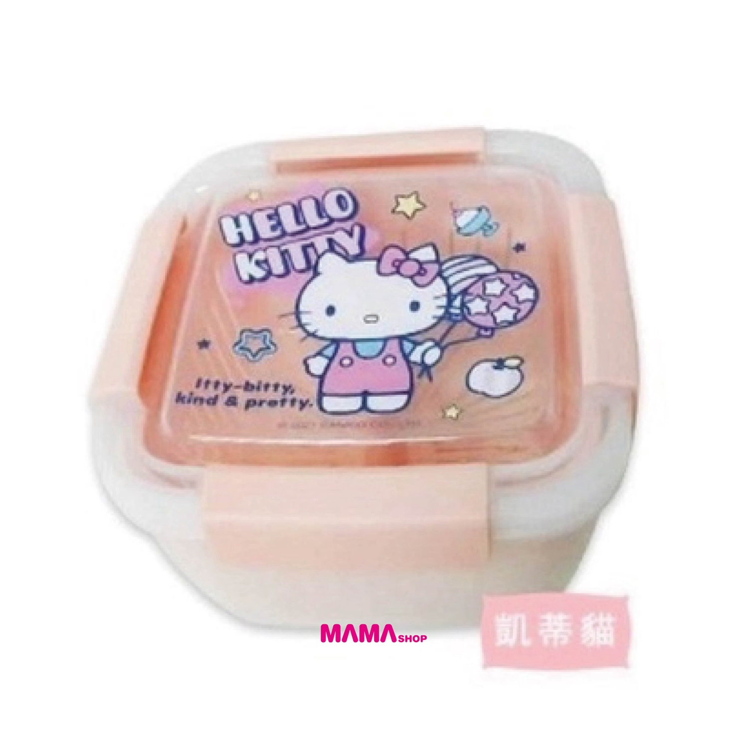 台灣直送 Sanrio 雙層果蔬瀝水籃保鮮盒