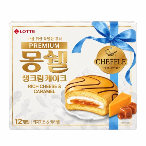 秋季限定｜韓國  LOTTE 樂天 X CHEFFLÉ Premium 濃厚芝士 焦糖夾心蛋糕 ｜ Rich Cheese & Caramel