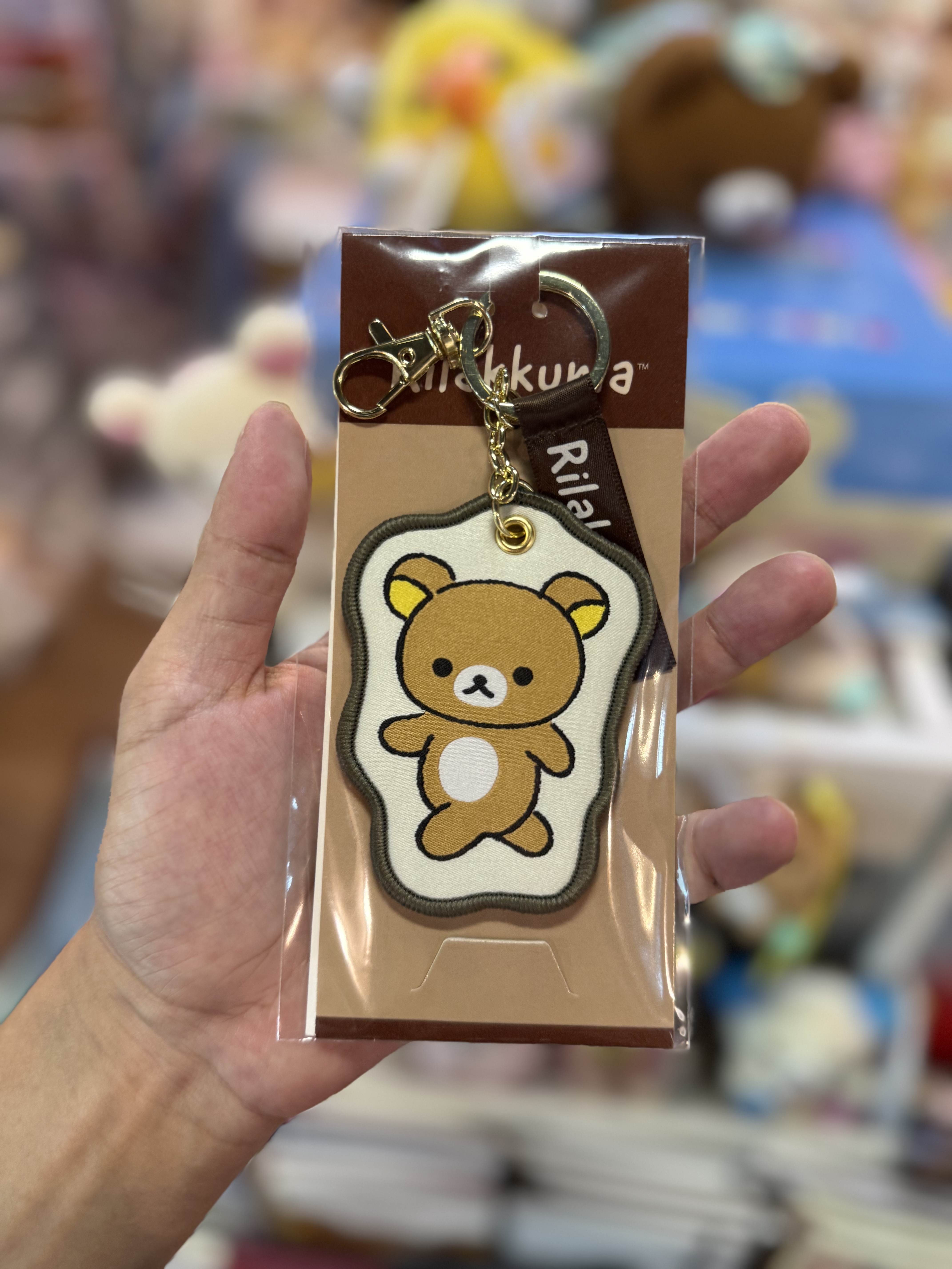 《現貨》全新日本郵便局限定 Rilakkuma 匙扣
