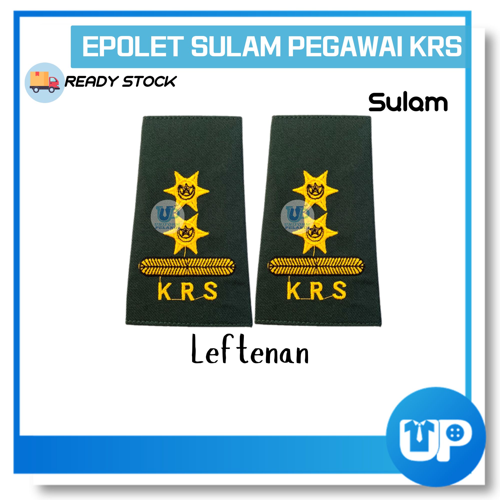 Epolet Sulam KRS Pegawai Kadet Remaja Sekolah (Guru Sekolah / Pelatih IPGM / Guru Besar / Pengetua / GPK / Pegawai Kehormat KRS)
