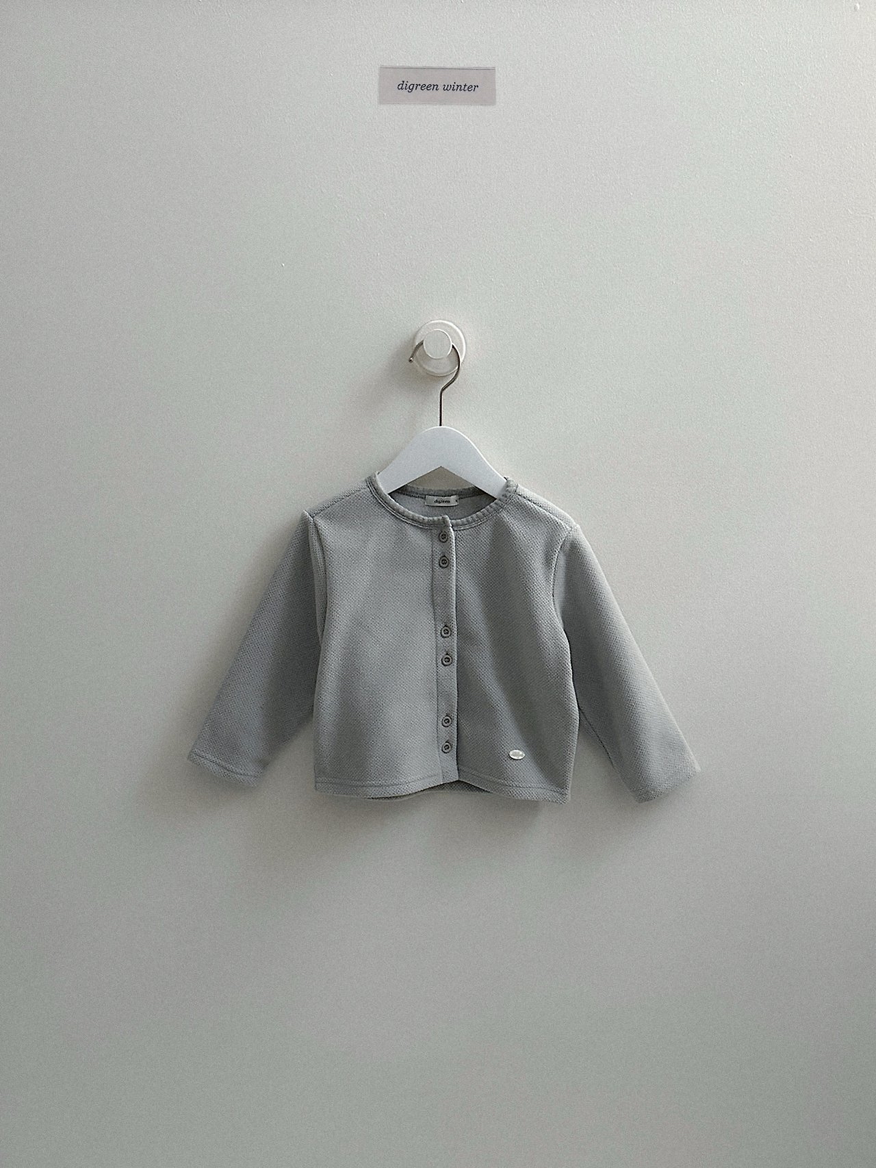 Digreen | Rio Cardigan 