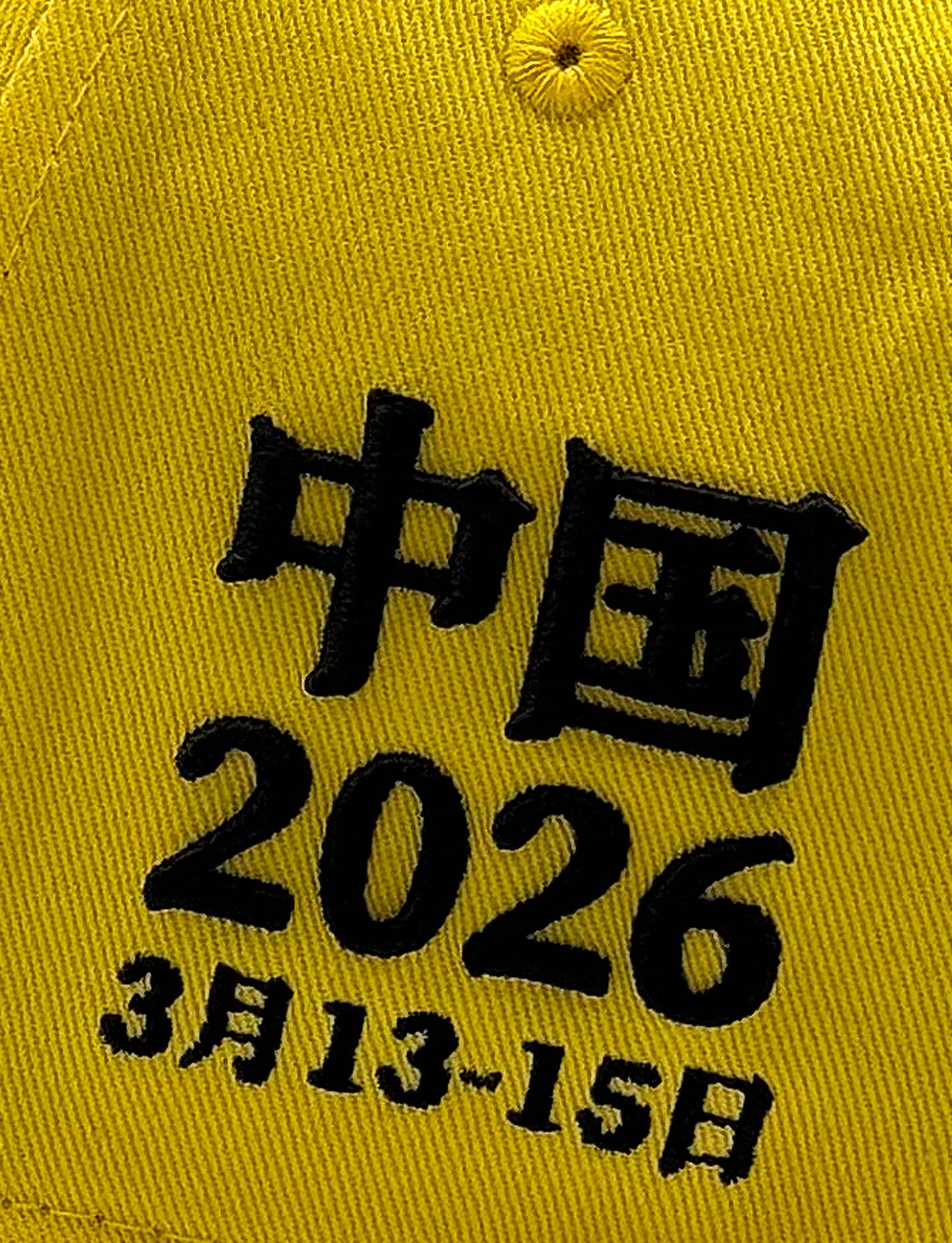 F1 Pirelli倍耐力 2026 中國站特別版 P1冠軍帽 PIRPC0113
