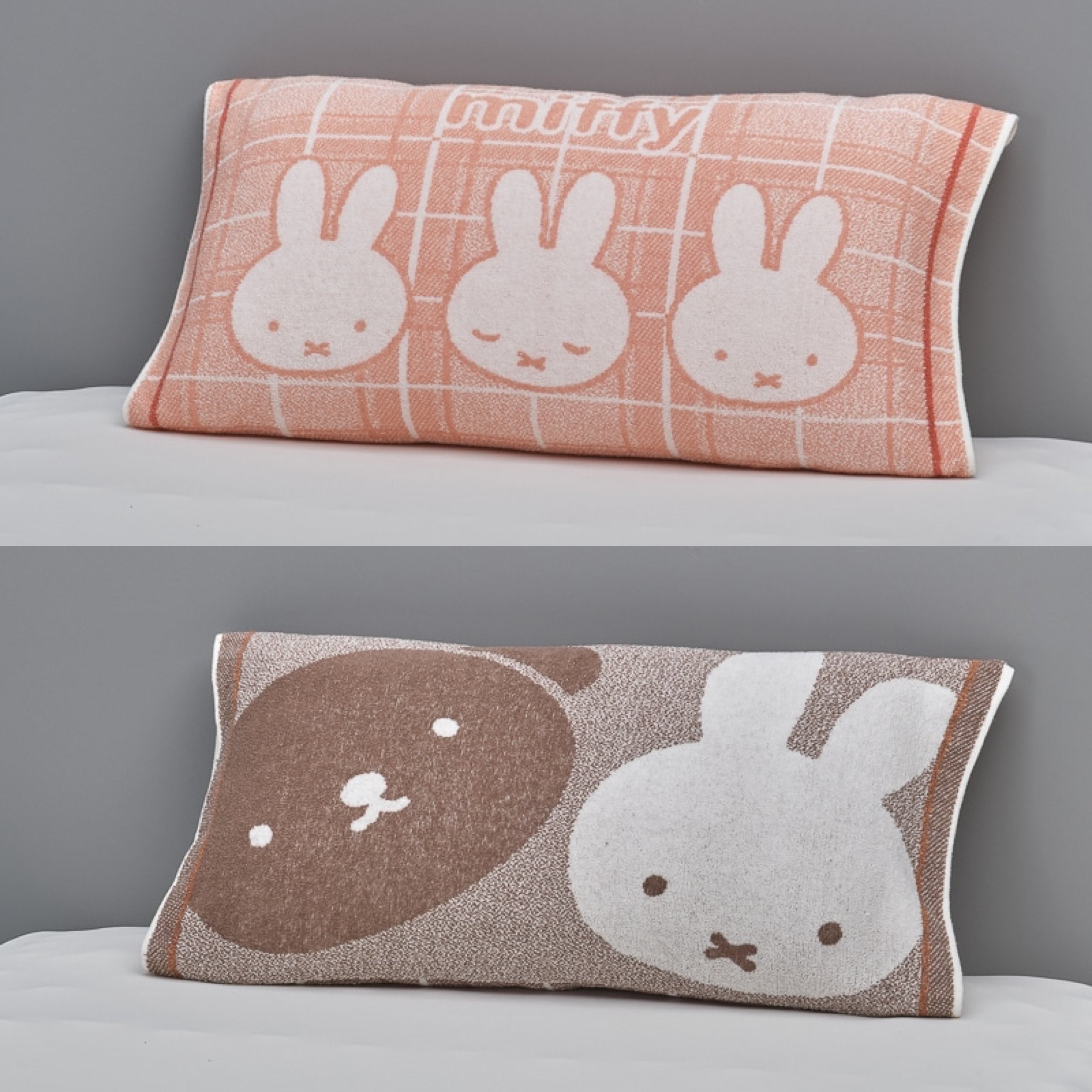 Miffy毛巾枕頭套