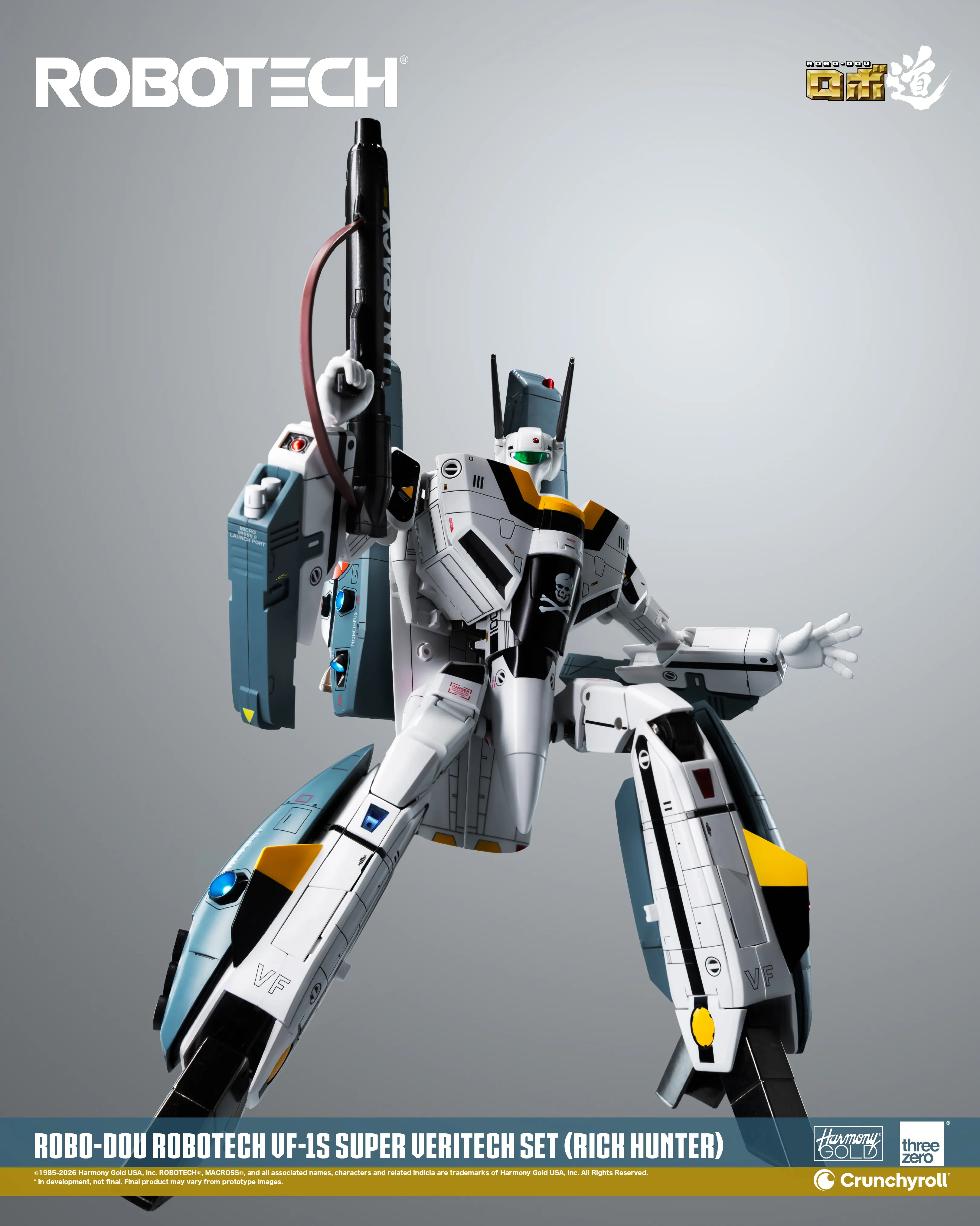 (預訂訂金 $700) (總價 $1786) threezero ROBO道 超時空要塞 Macross VF-1S 變形戰鬥機超級裝甲套裝 (獵龍 洛·福卡) (行版) ROBO-DOU Robotech VF‐1S Super Veritech Set (Rick Hunter Roy Fokker) (TZ-3Z0307) 