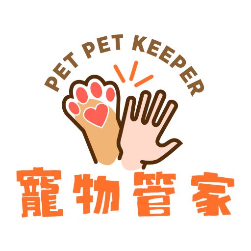 Pet Pet Keeper 寵物管家