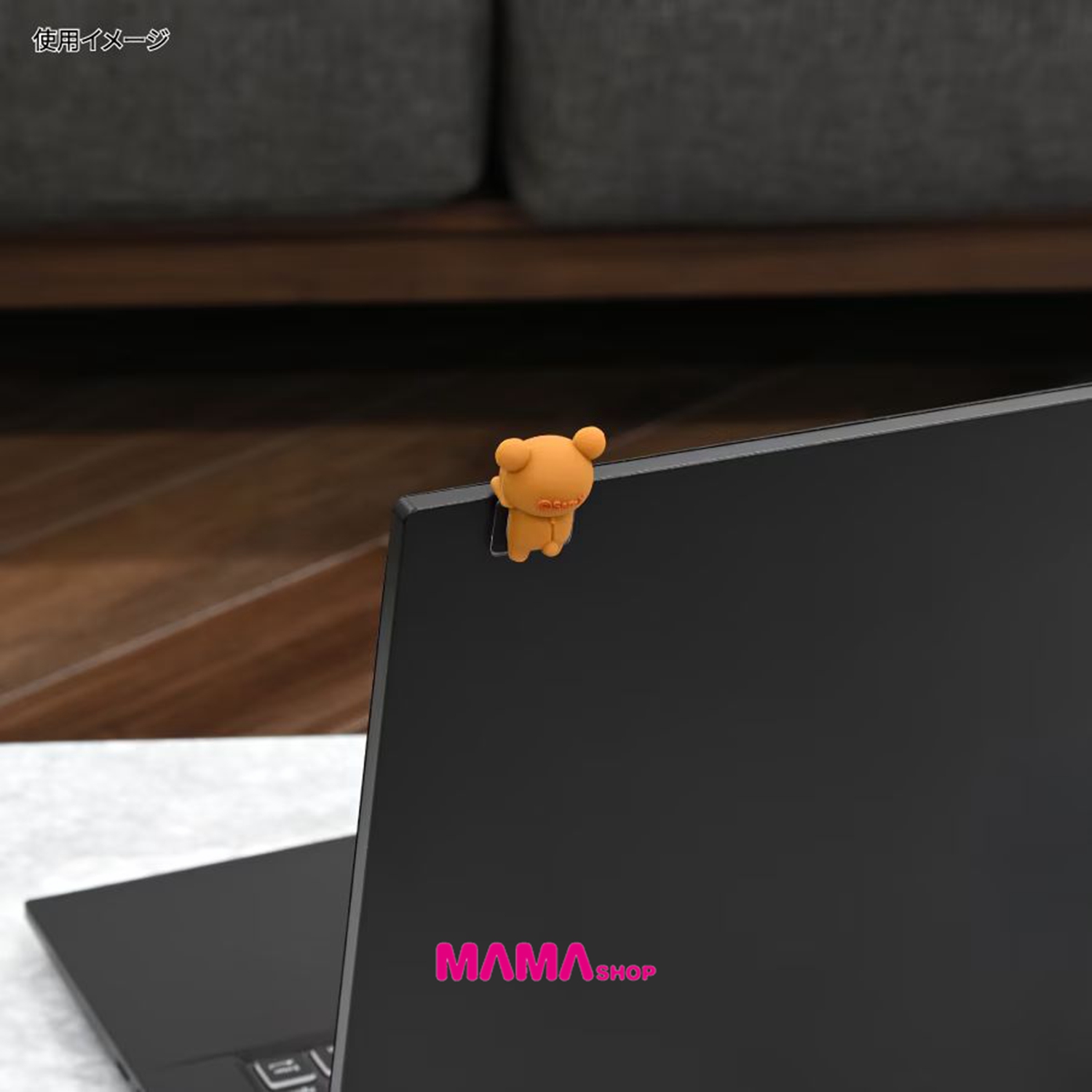 日本直送Rilakkuma 輕鬆小熊 hyottomo 手機裝飾