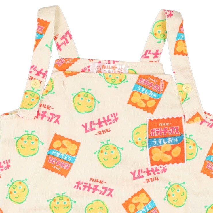 🇯🇵限量預訂 日本直送🇯🇵卡樂B薯片滿印吊帶包屁衣