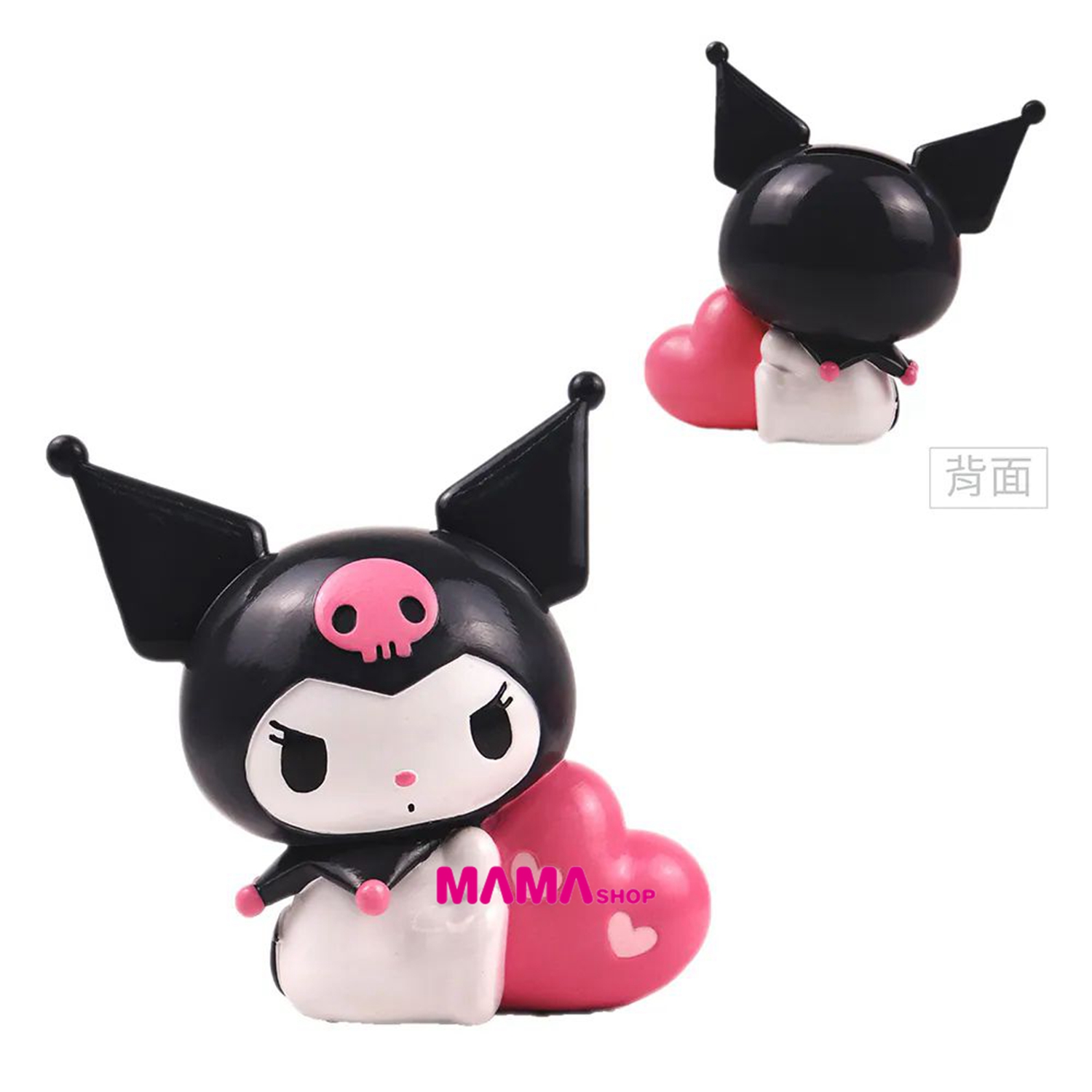 台灣直送 Kuromi 愛心撲滿錢罌