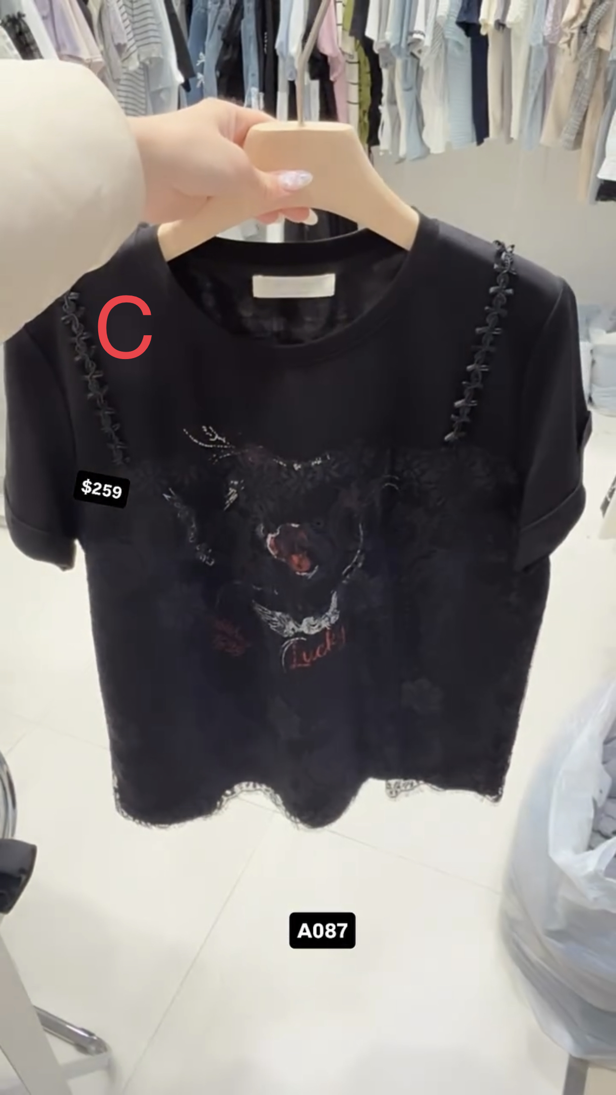 🇰🇷🇰🇷韓國連線27/3🔥🔥10744#A087