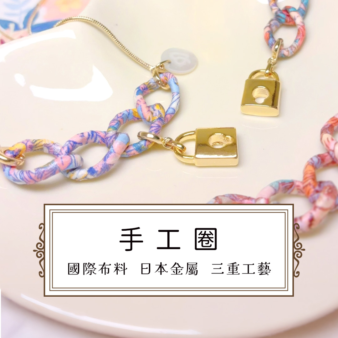 秘境