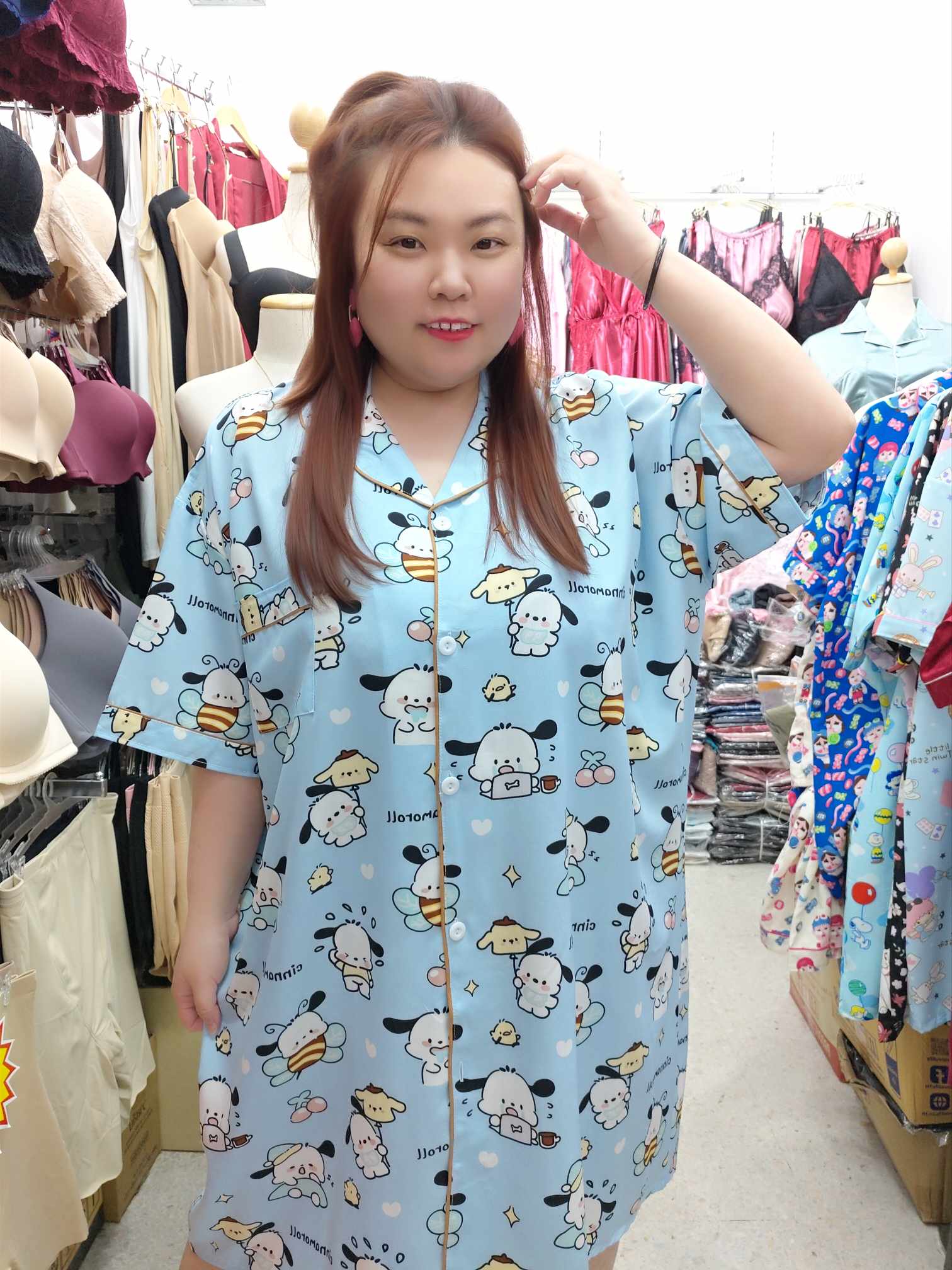 ENE17 卡通柔软滑布睡裙套装