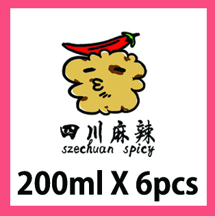 四川麻辣爆谷200ml小禮密實盒 X 6盒