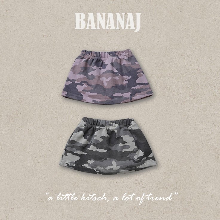 Bananaj | Camo Skirt