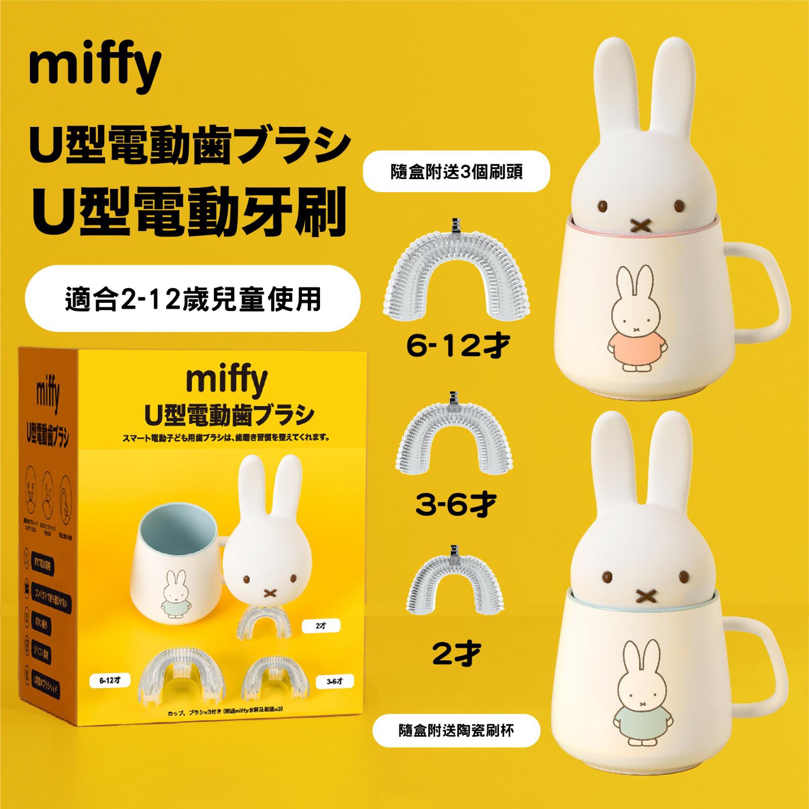 あったか ムートンルームシューズ Baby かわいい こども ふわふわ もこもこ オーストラリア産ムートン使用 キッズ ベビー ベビーシューズ ベビー靴 室内履き 赤ちゃん 1周年記念イベントが ベビー