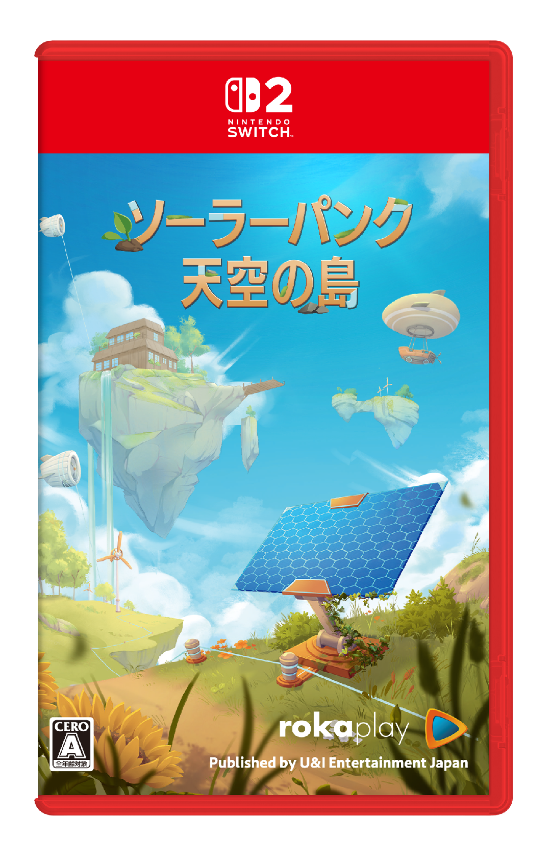 [預訂][日版] NS2 太陽龐克 ( Solarpunk ) 日中版(訂價HKD198) (訂金HKD100)