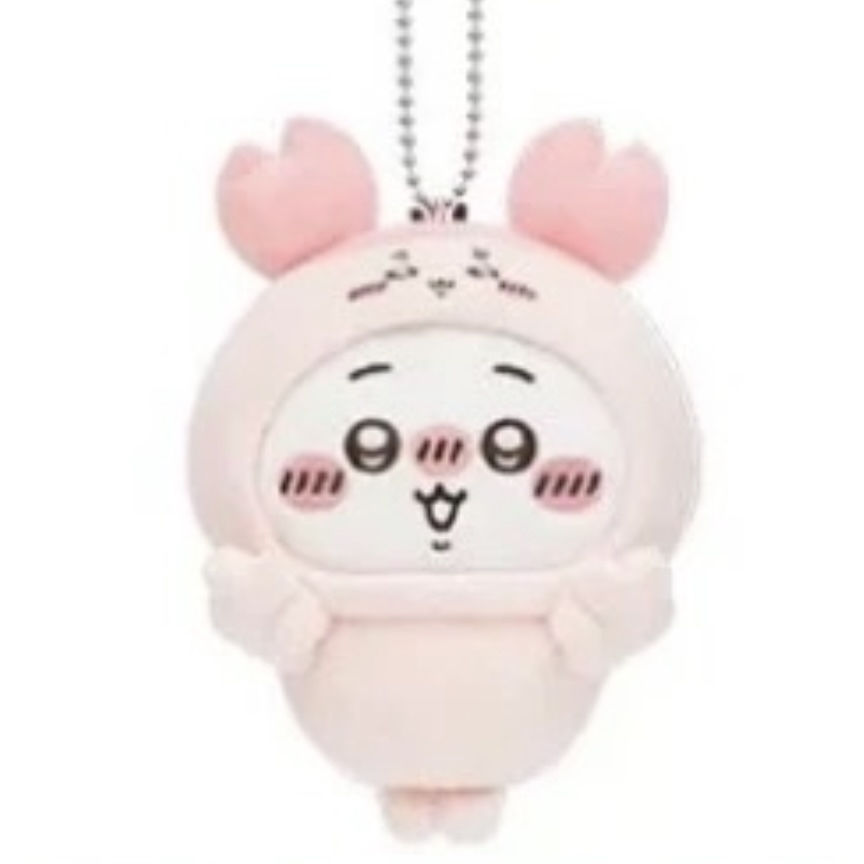 Chiikawa 一番抽獎系列 公仔匙扣｜預訂