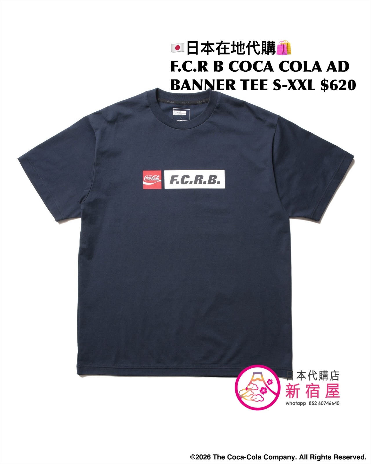 F.C.REAL BRISTOL x COCA COLA AD BANNER TEE/ MIRRO LOGO TEE/ LISTED LOGOS TEE/ HEATHER TEE 