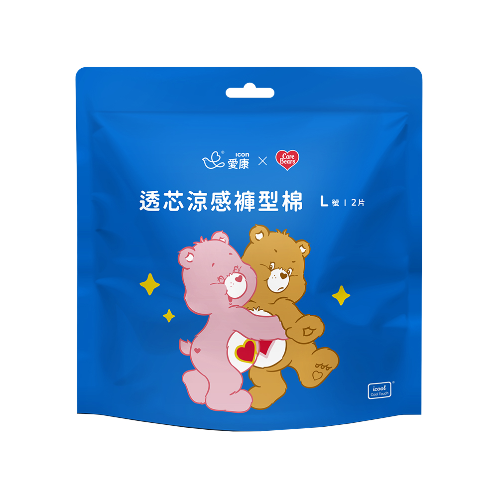 【台灣】CARE BEARS 愛康透芯涼感褲