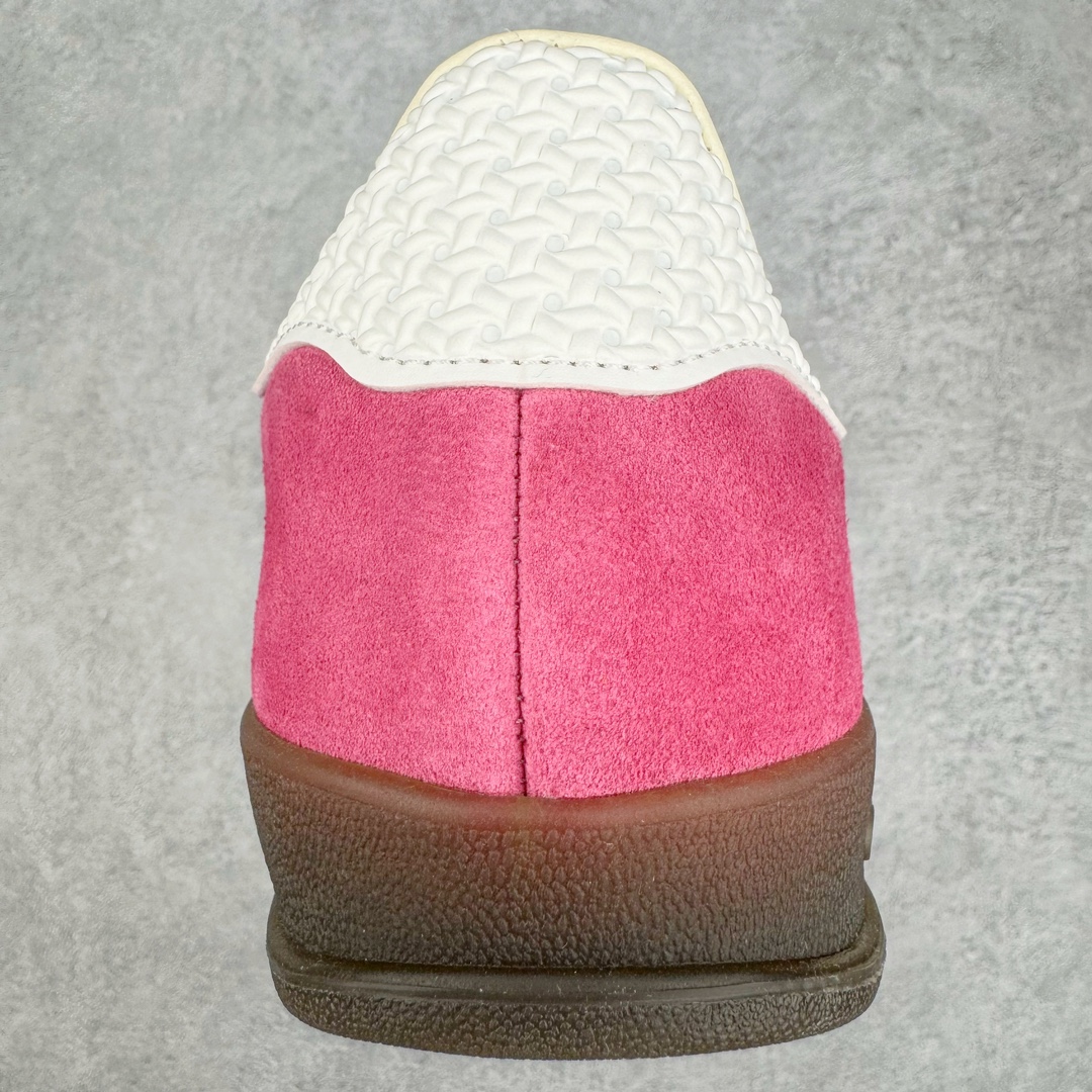 Adidas Gazelle Indoor IF1809