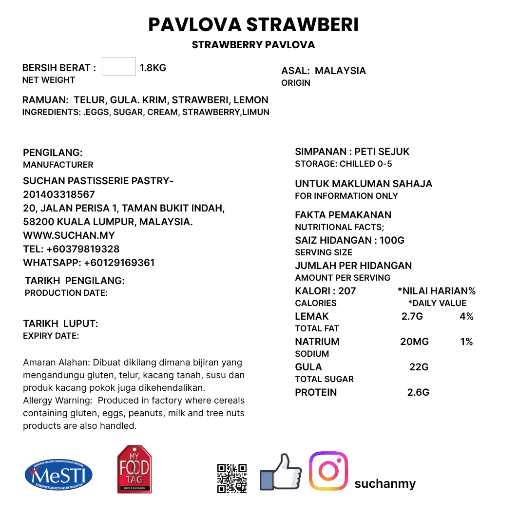 Strawberry Pavlova - Pre Order 3 Days Advance