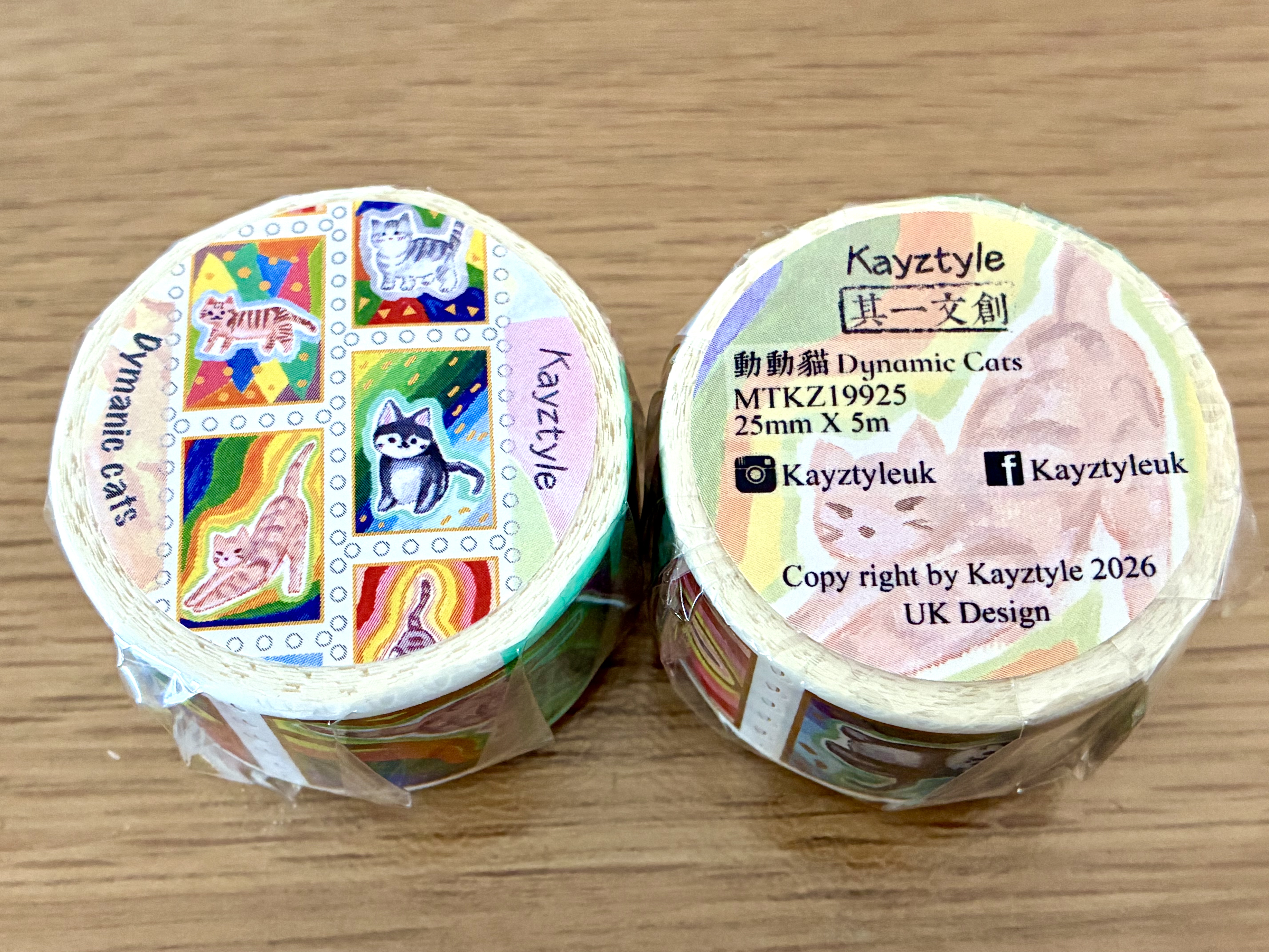 UK Collection 6 @2026 - Kayztyle Volume 21 Washi Tapes（Gold Foil）