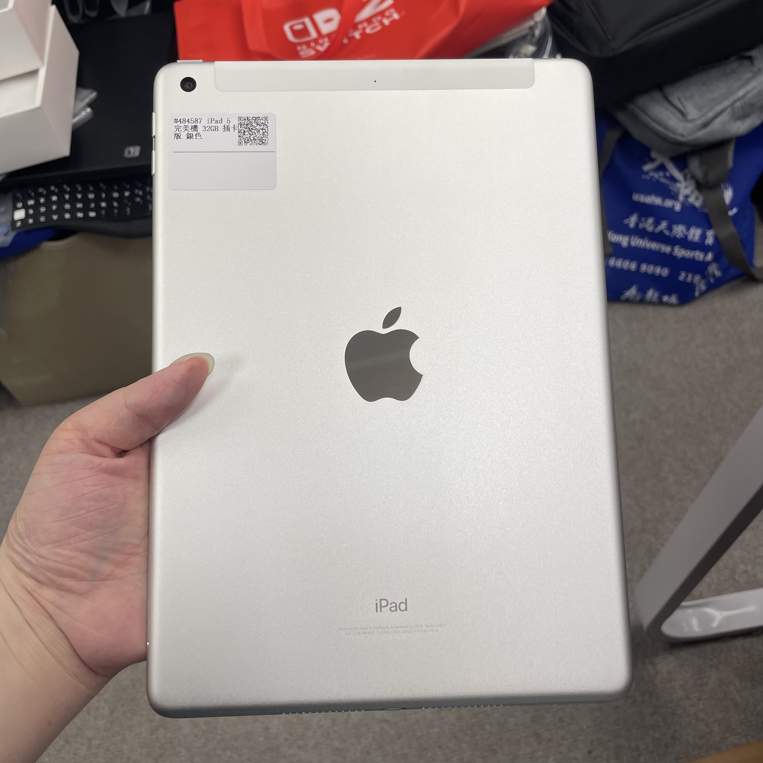 *484587 iPad 5 完美機 32GB 插卡版 銀色 sliver