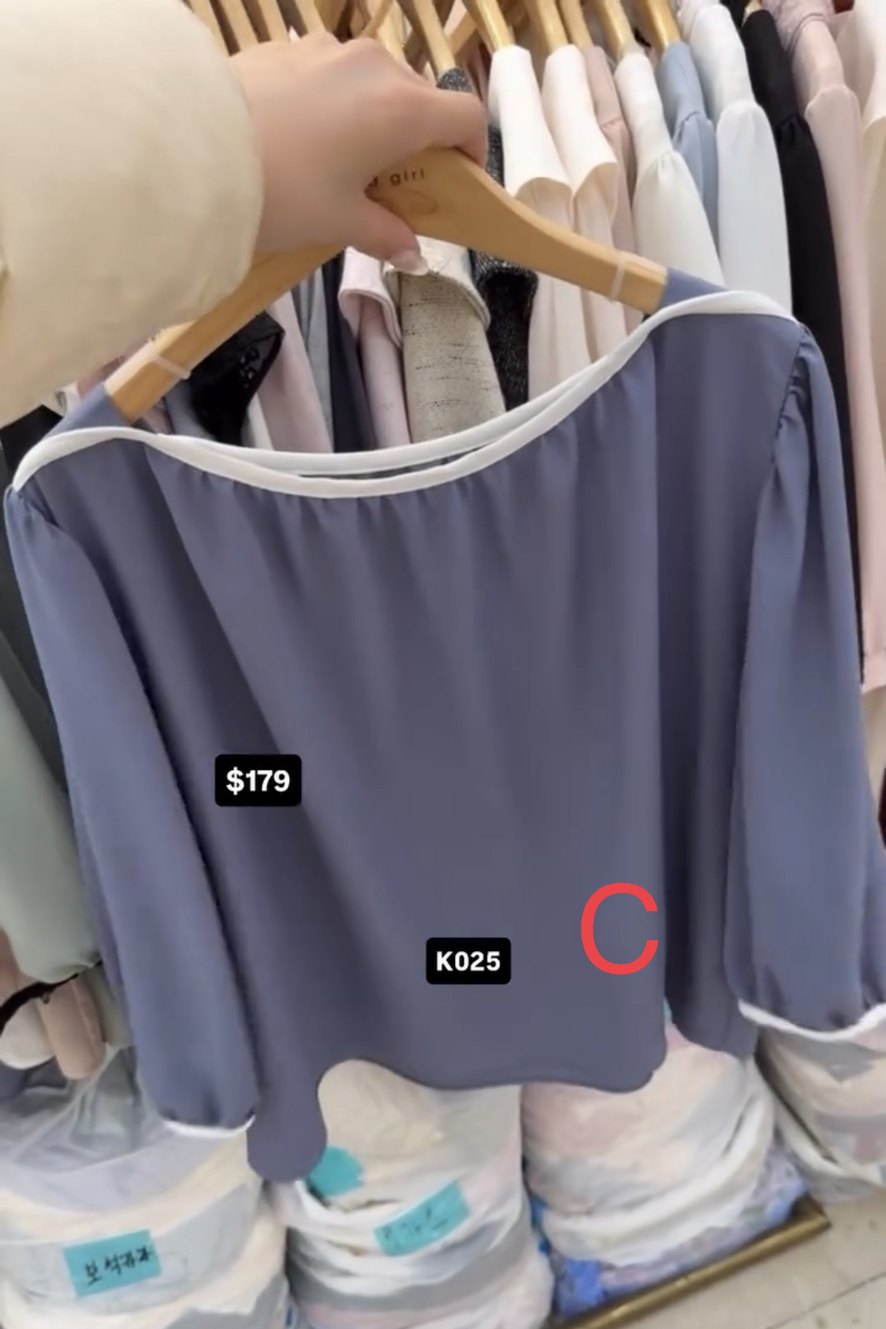 🇰🇷🇰🇷韓國連線 10/3🔥🔥10590#K025